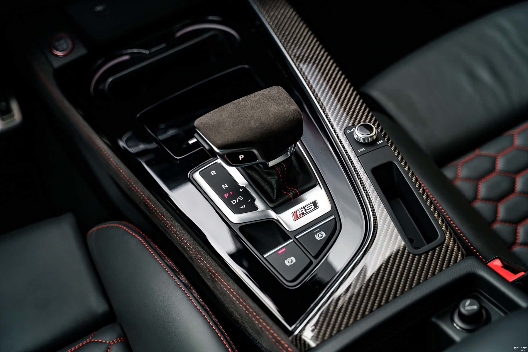 Audi RS4, 2023 11