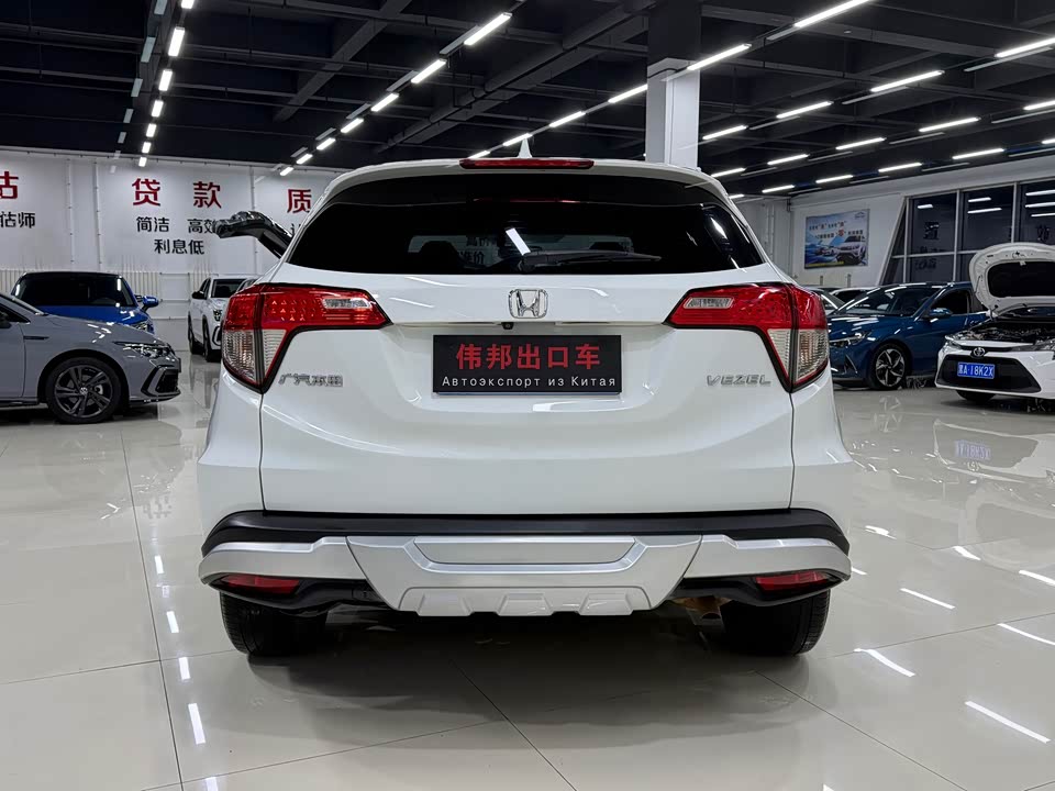 Honda Binzhi