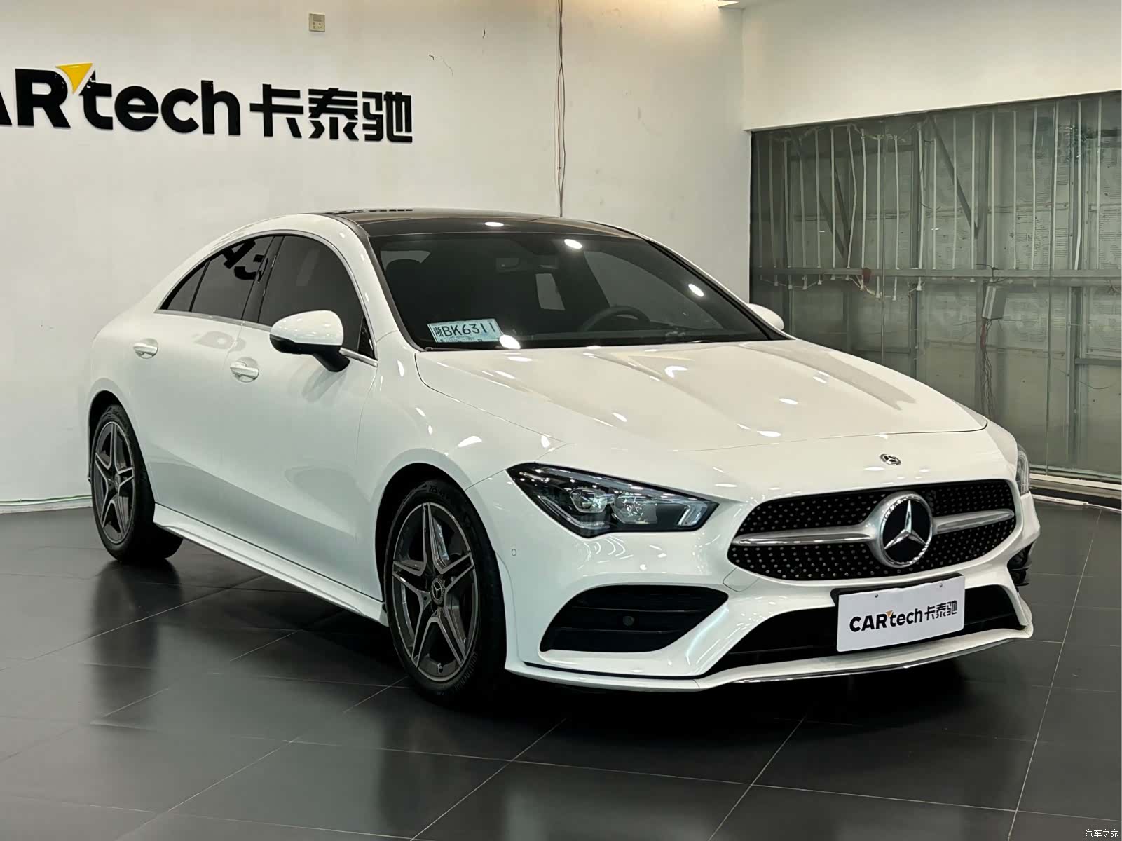 Mercedes-Benz CLA, 2020 3