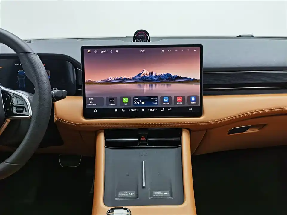 AITO Ask the world M7