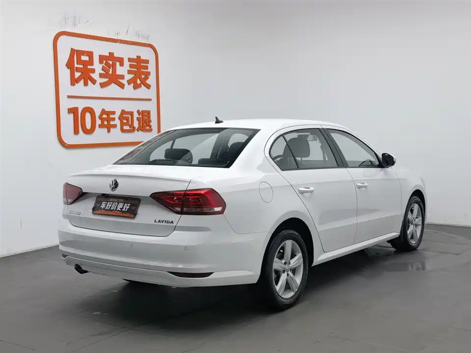 Volkswagen Lavida