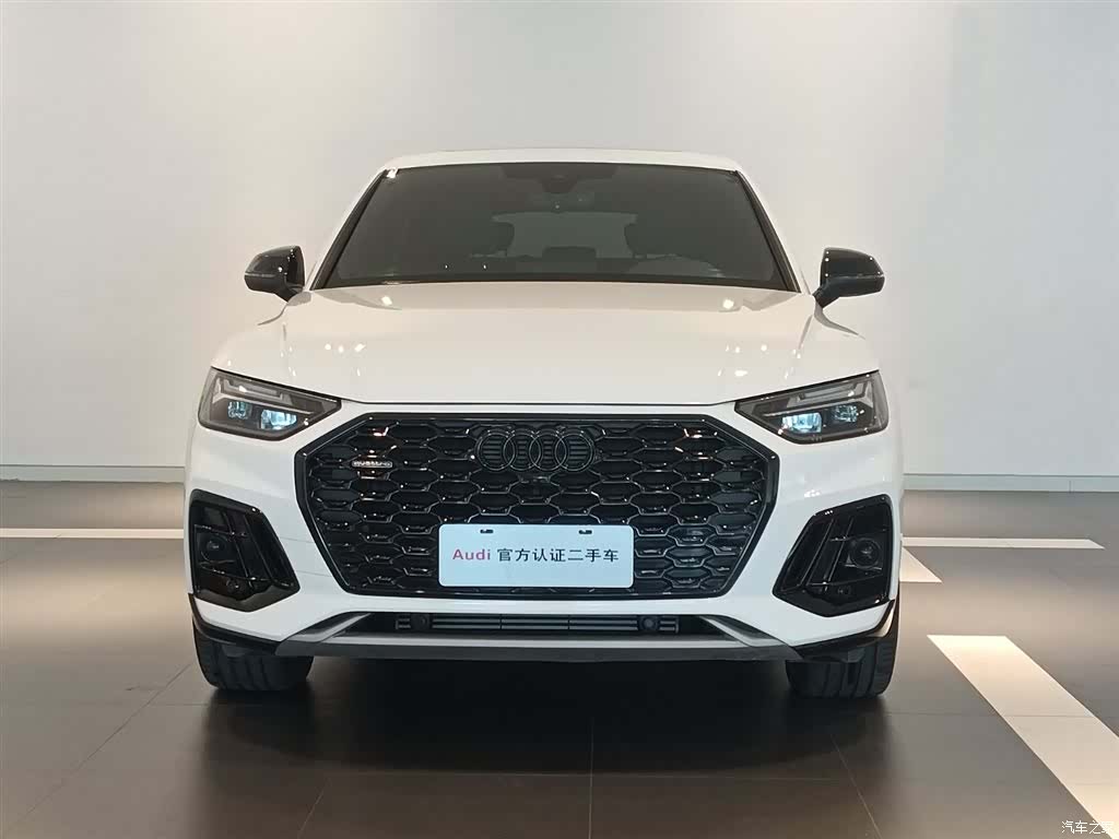 Audi Q5L, 2023 2