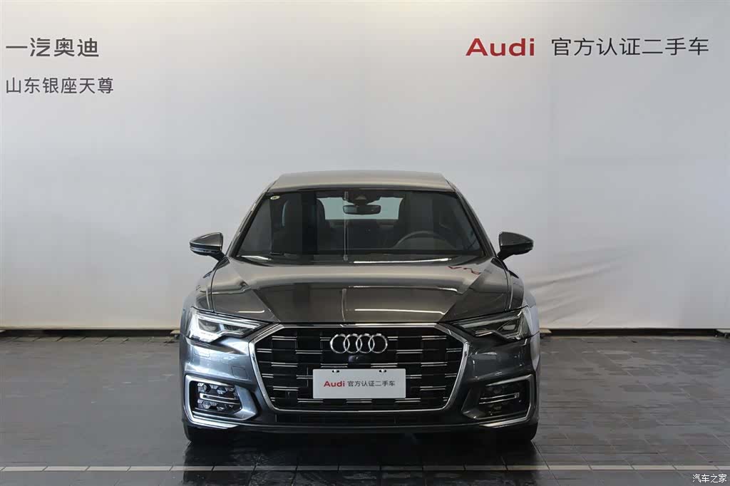 Audi A6L, 2024 2