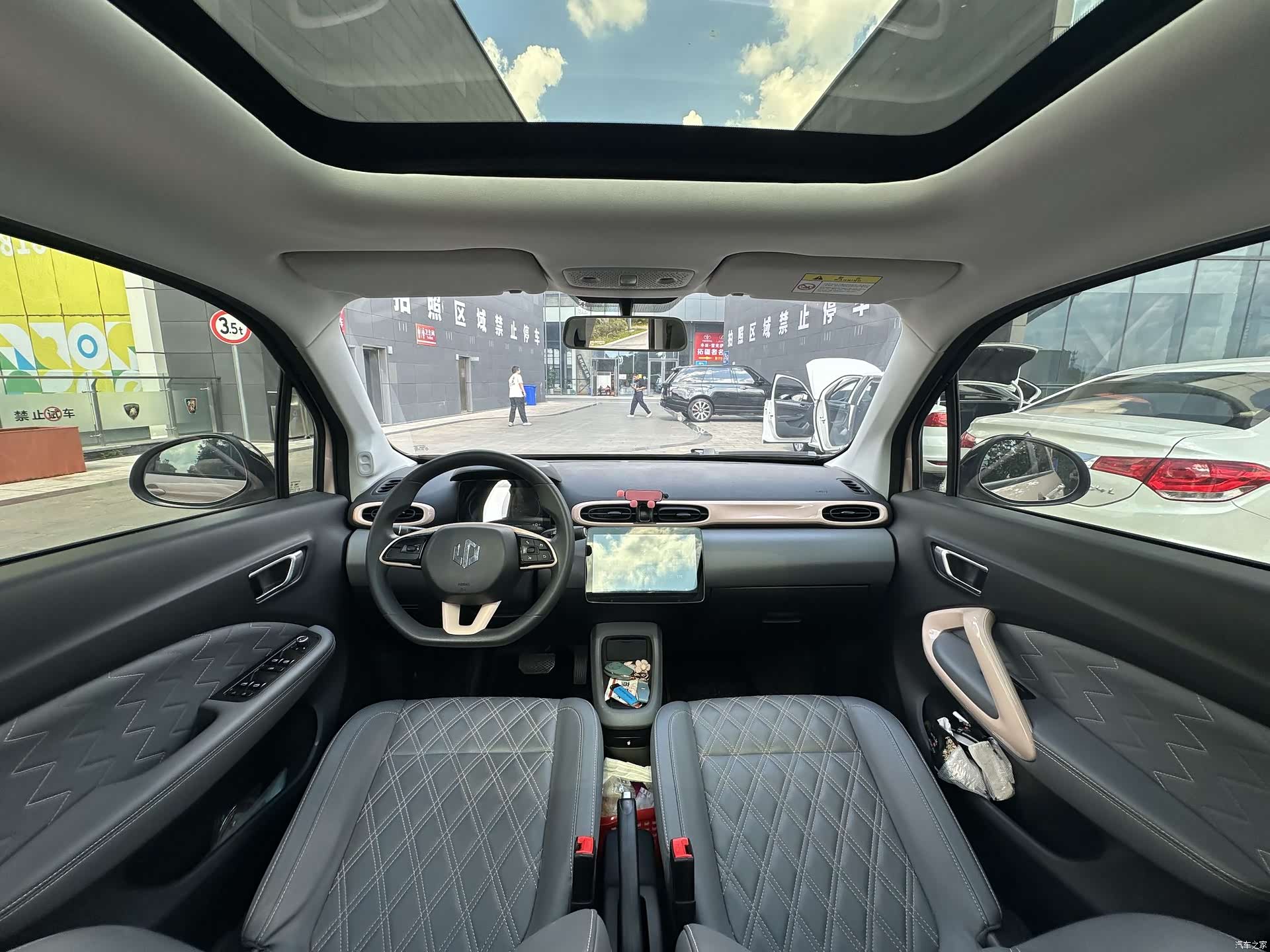 Leapmotor T03, 2022 9
