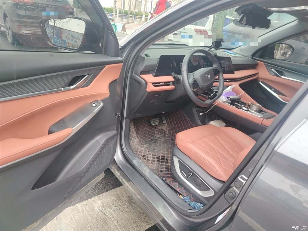 Changan CS75, 2024 14