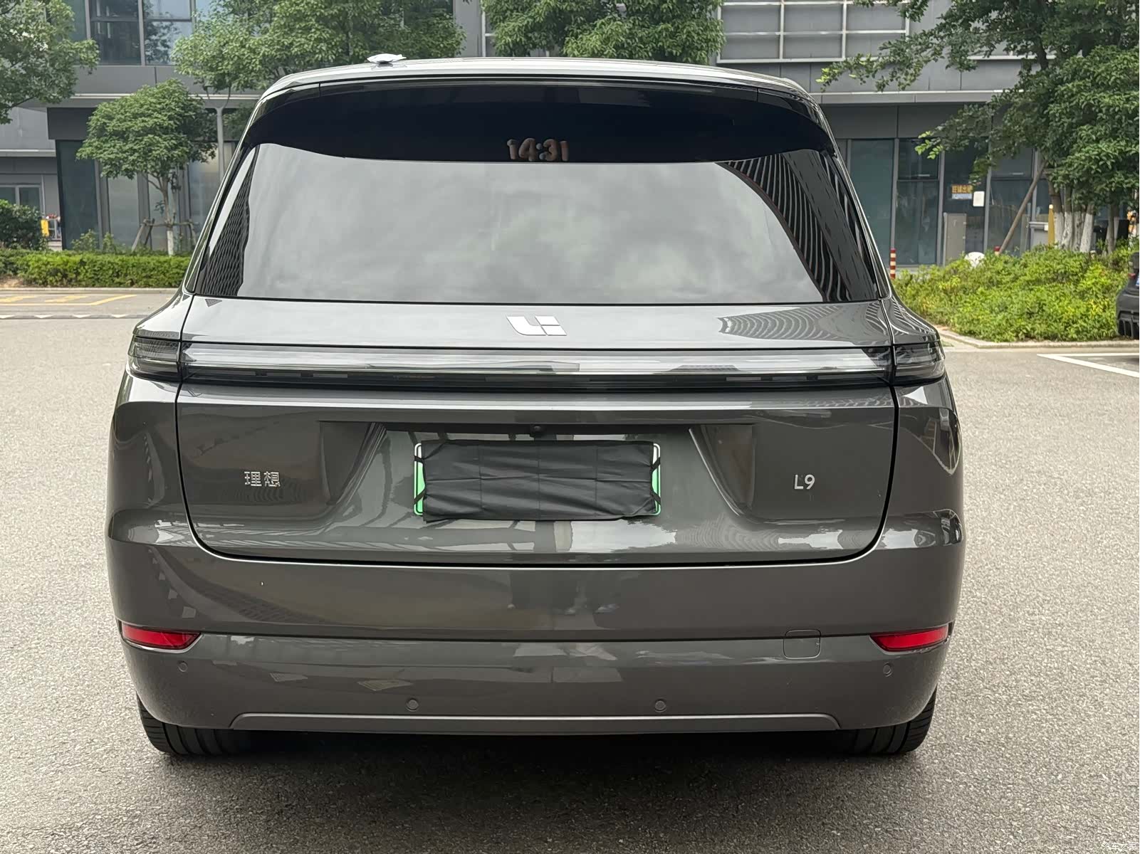 Li Auto L9, 2023 29