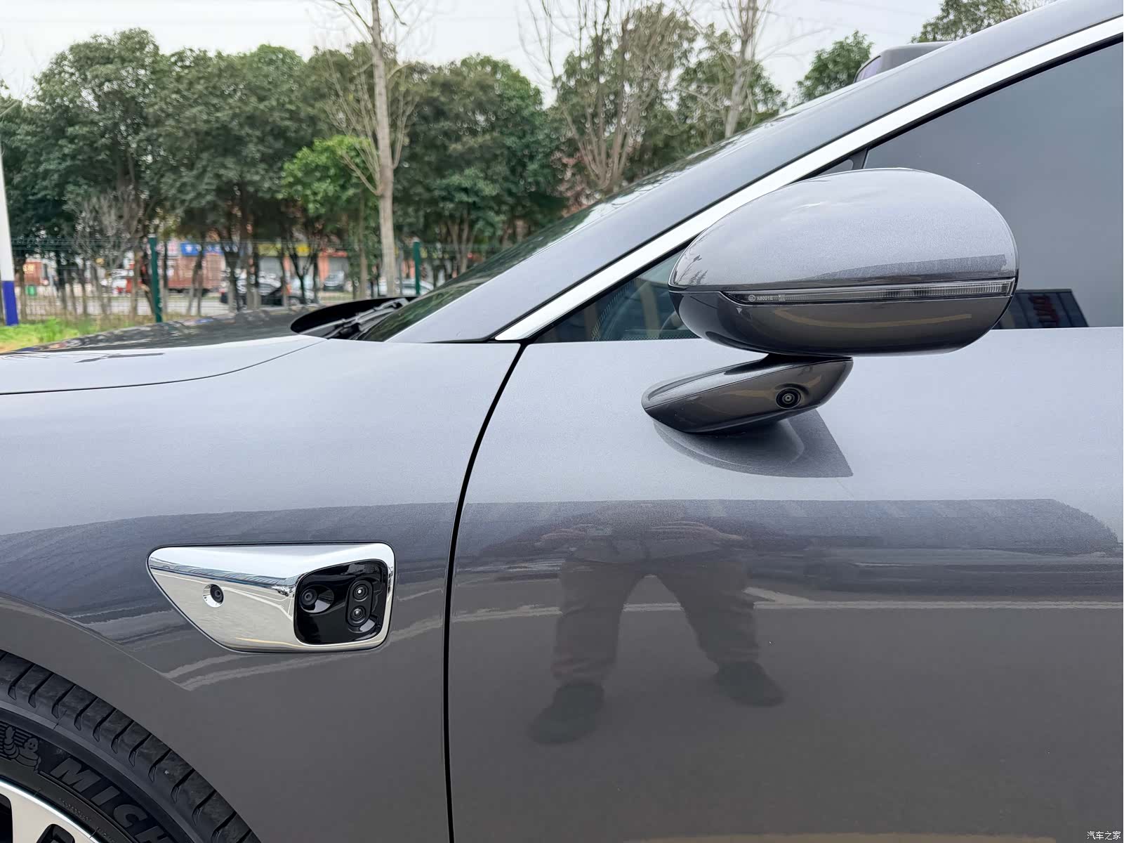 Stelato S9, 2026 4