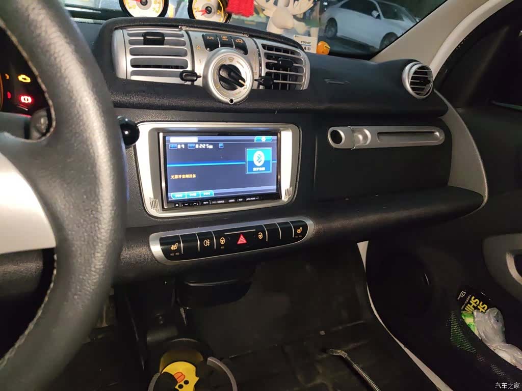Smart Fortwo, 2015 10