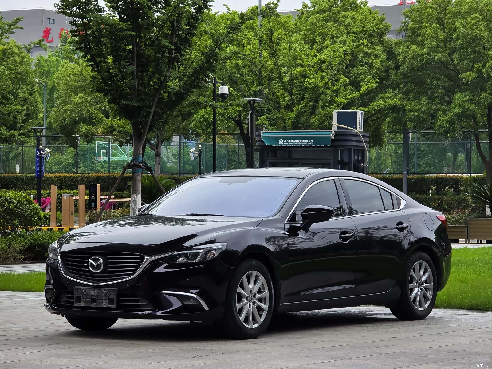 Mazda Atenza