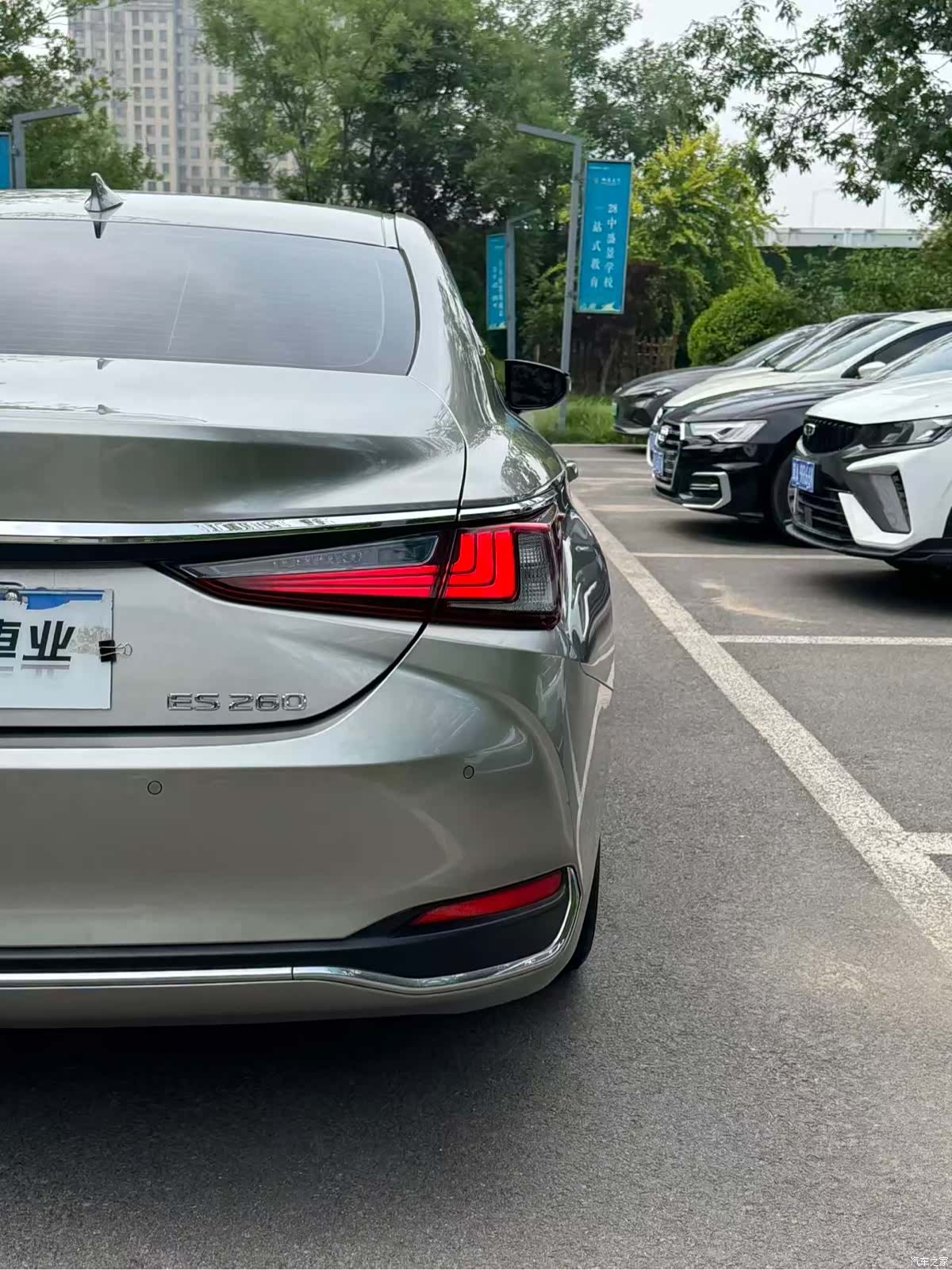 Lexus ES, 2023 18