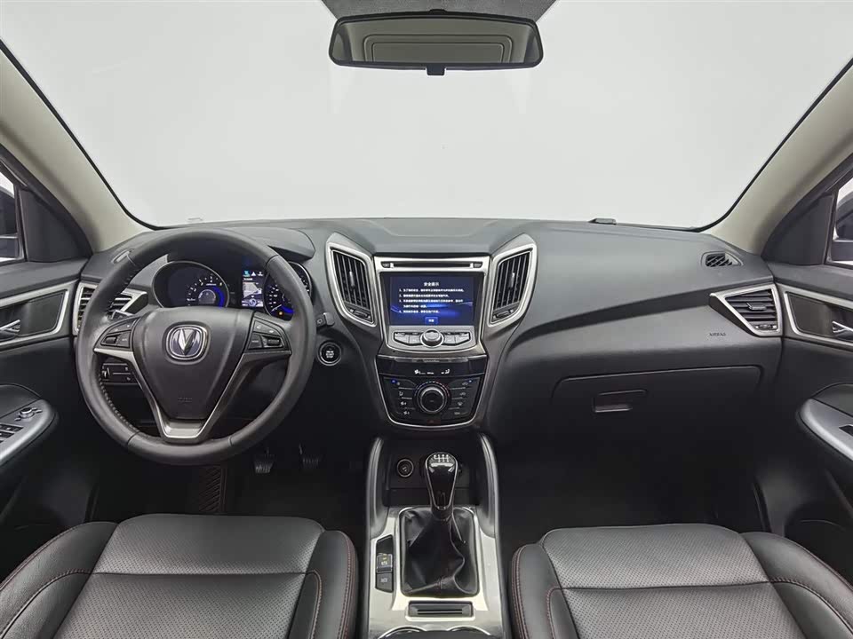 Changan CS75 Changan CS75