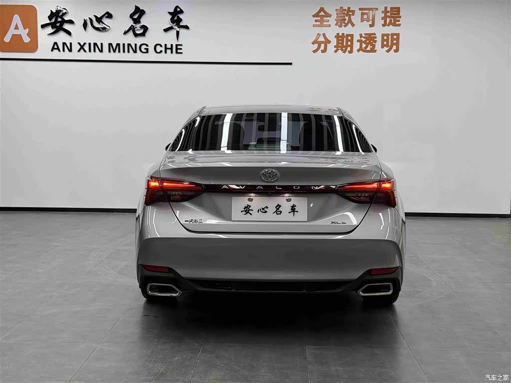 Toyota Avalon, 2020 4