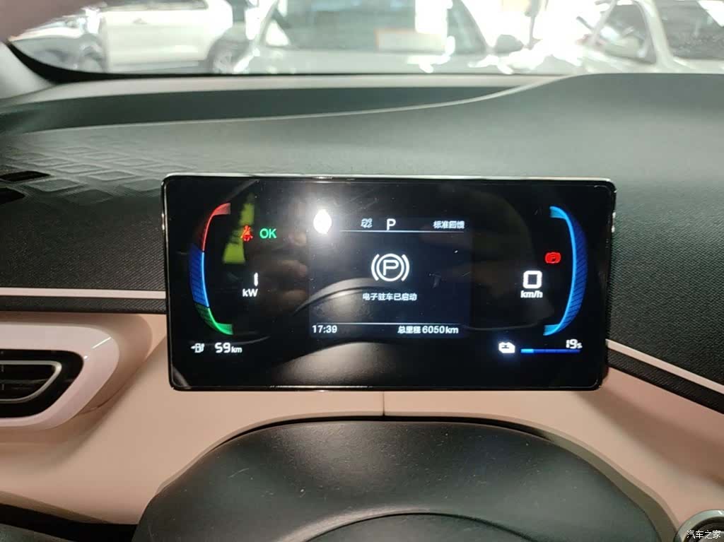 BYD Seagull, 2025 12