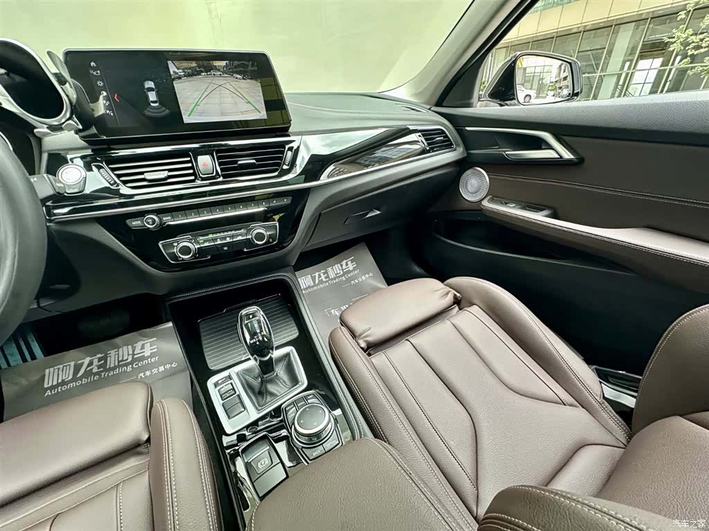 BMW 1 Series, 2023 14