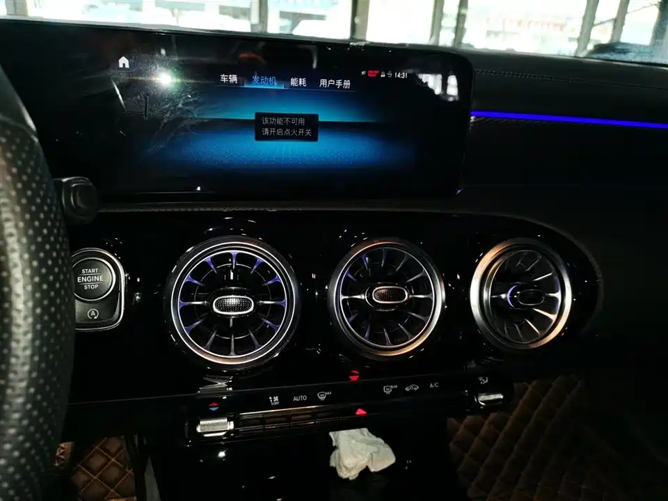 Mercedes-Benz Class A