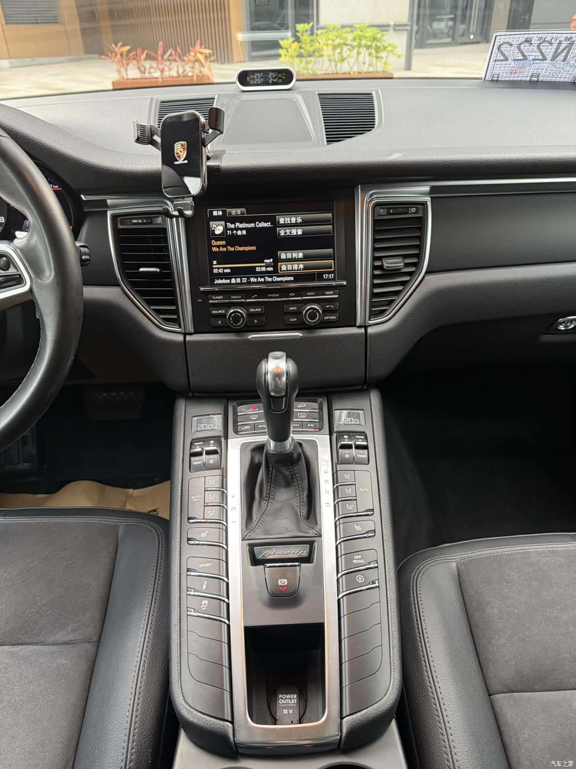 Porsche Macan, 2014 12