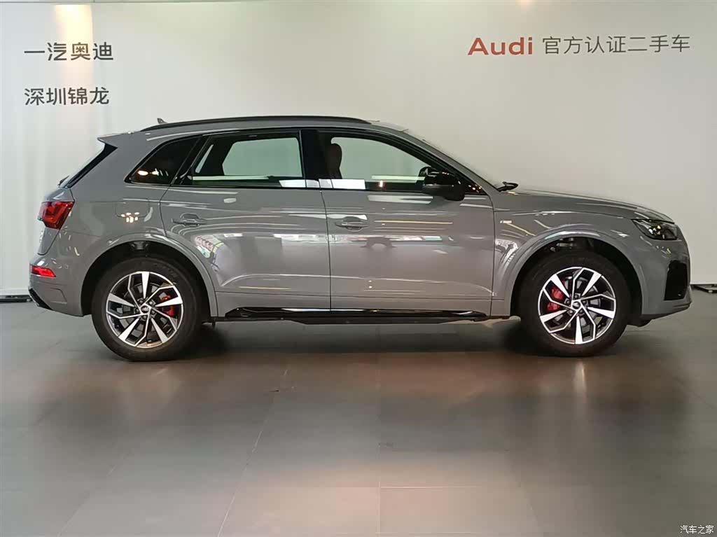 Audi Q5L, 2025 все фото