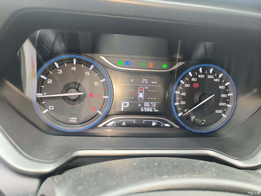 GAC GS4, 2020 12