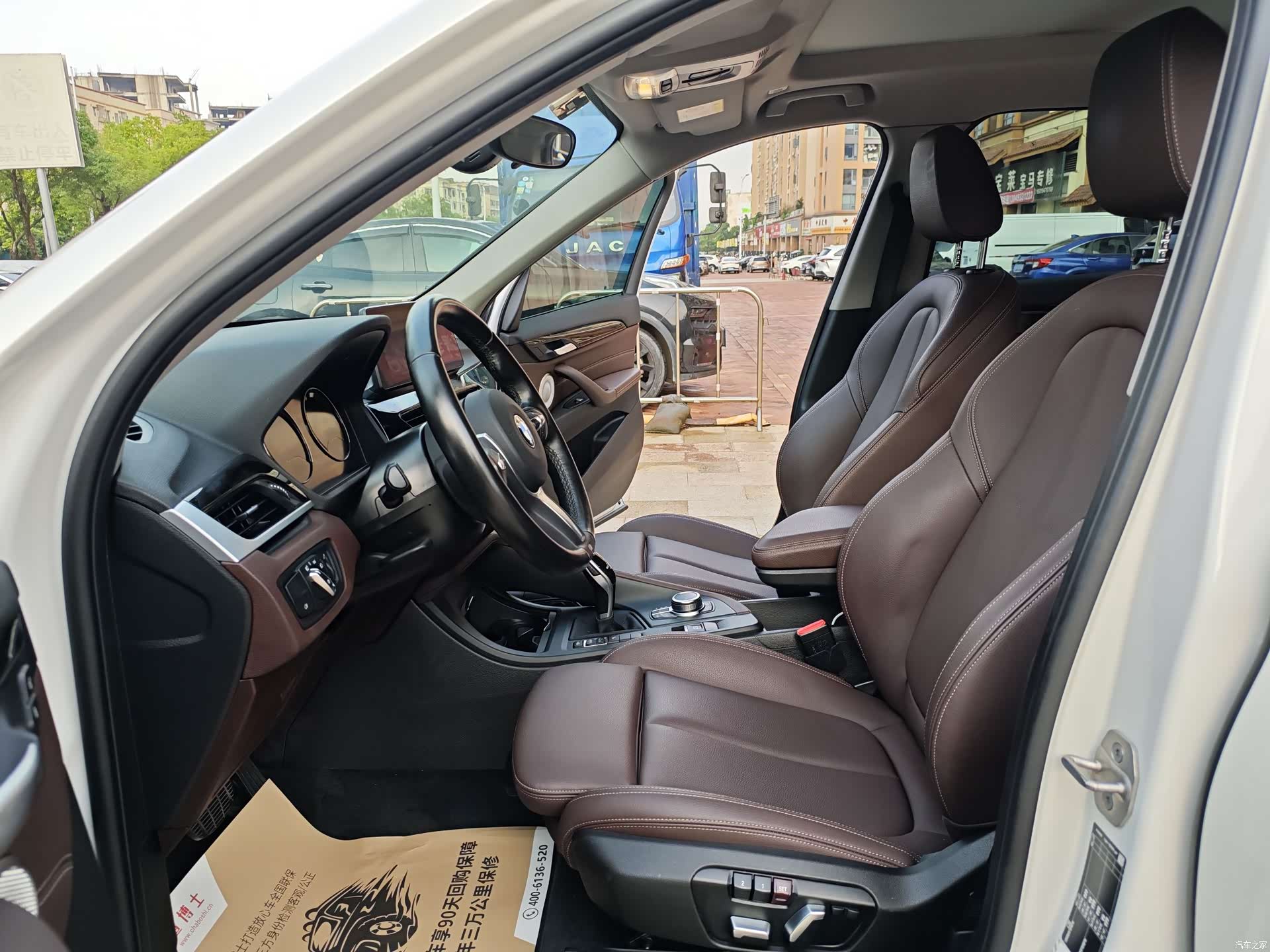 BMW X1, 2022 11