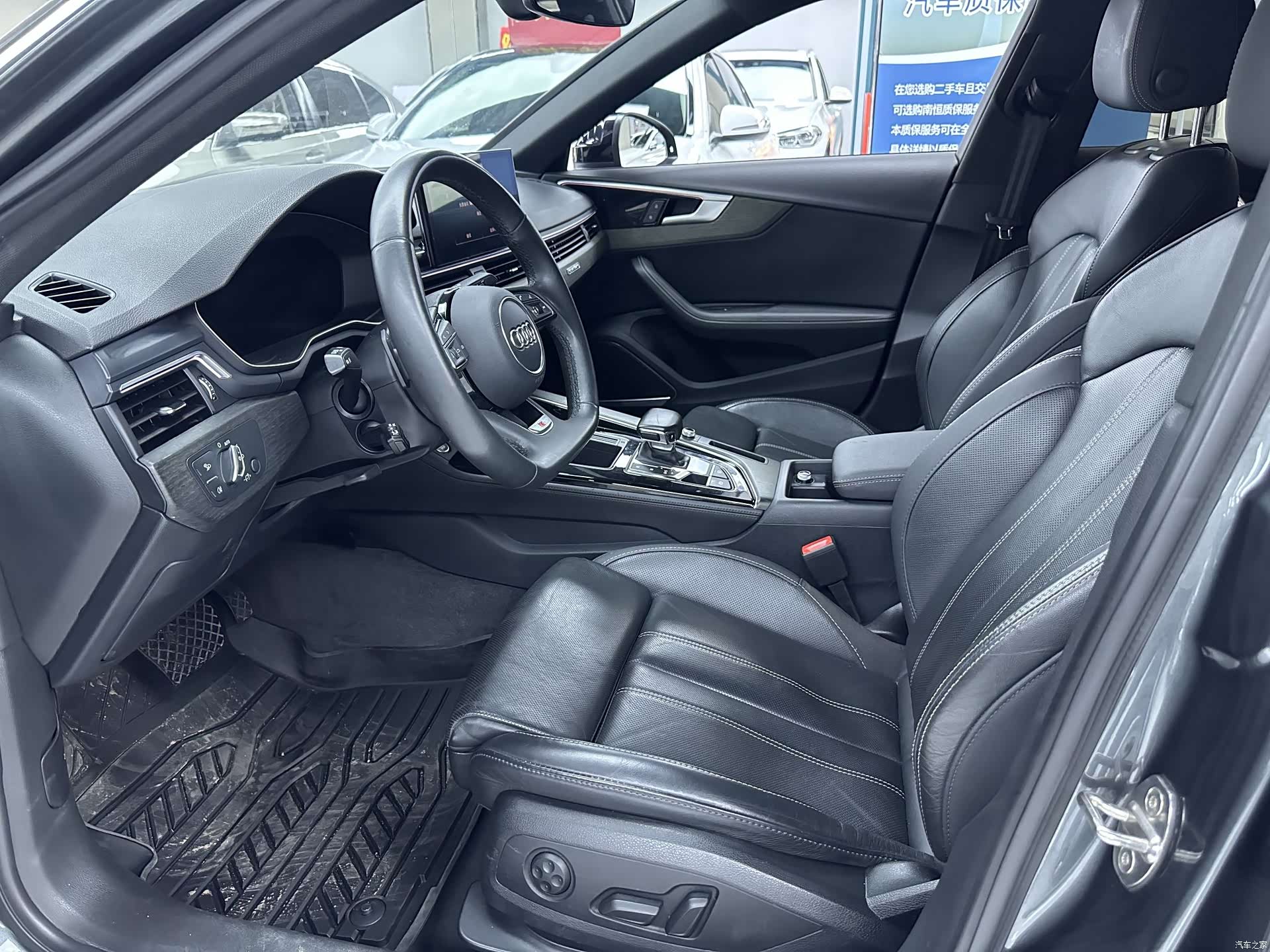 Audi A4L, 2023 6