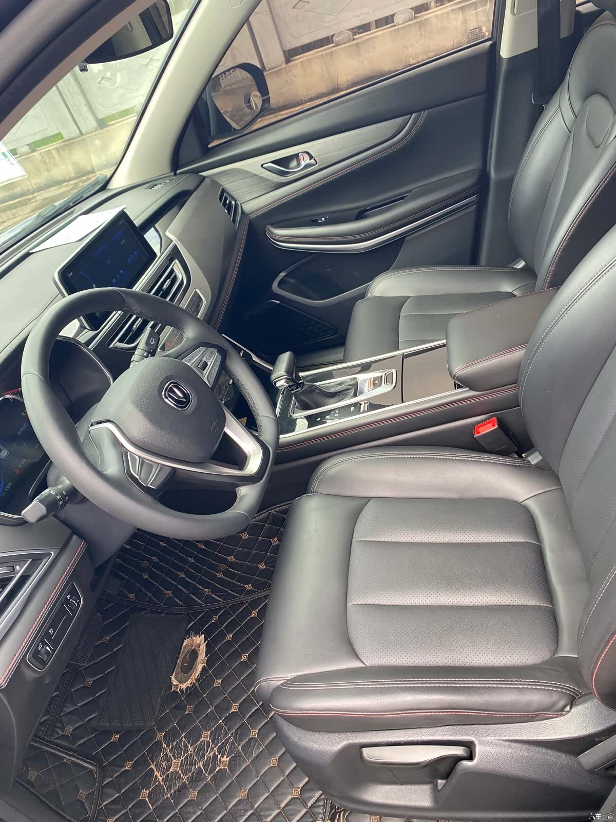 Changan CS75, 2020 7