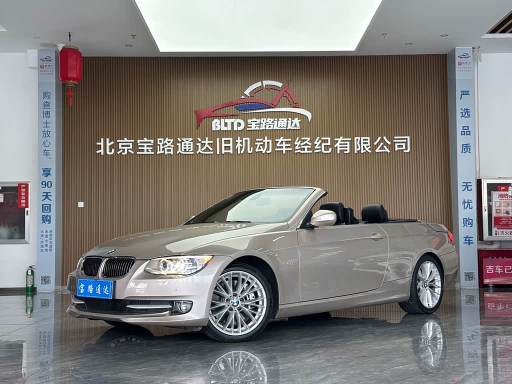 BMW 3 Series 3 ( ) 2011 335i