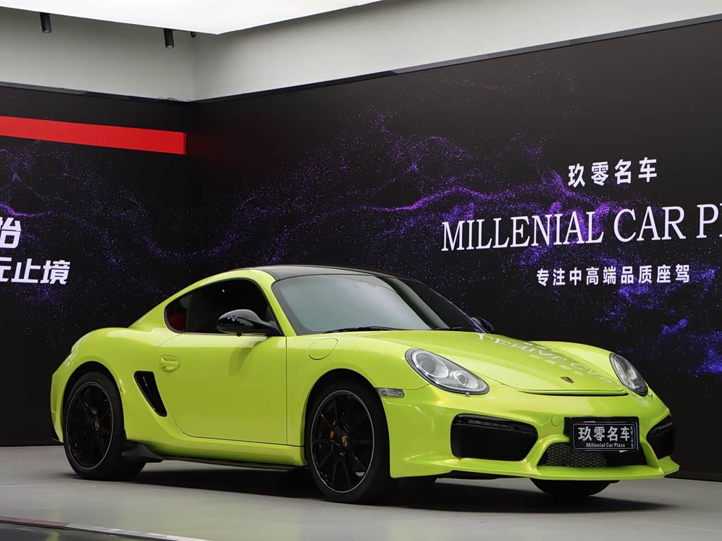Porsche Cayman