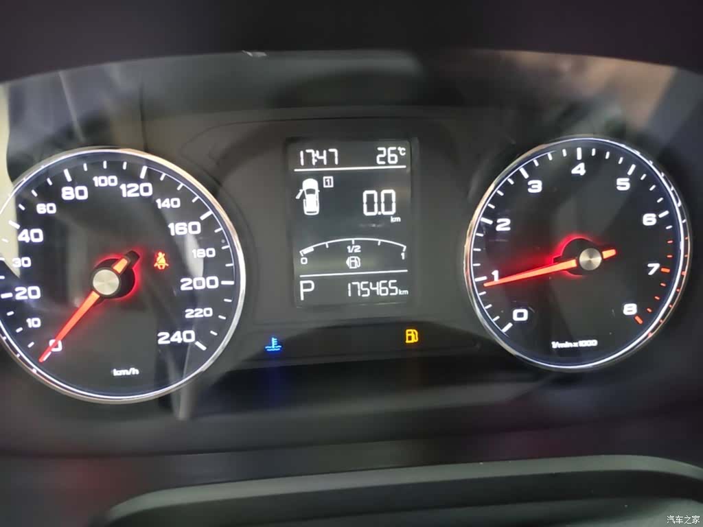 Roewe RX5, 2019 12
