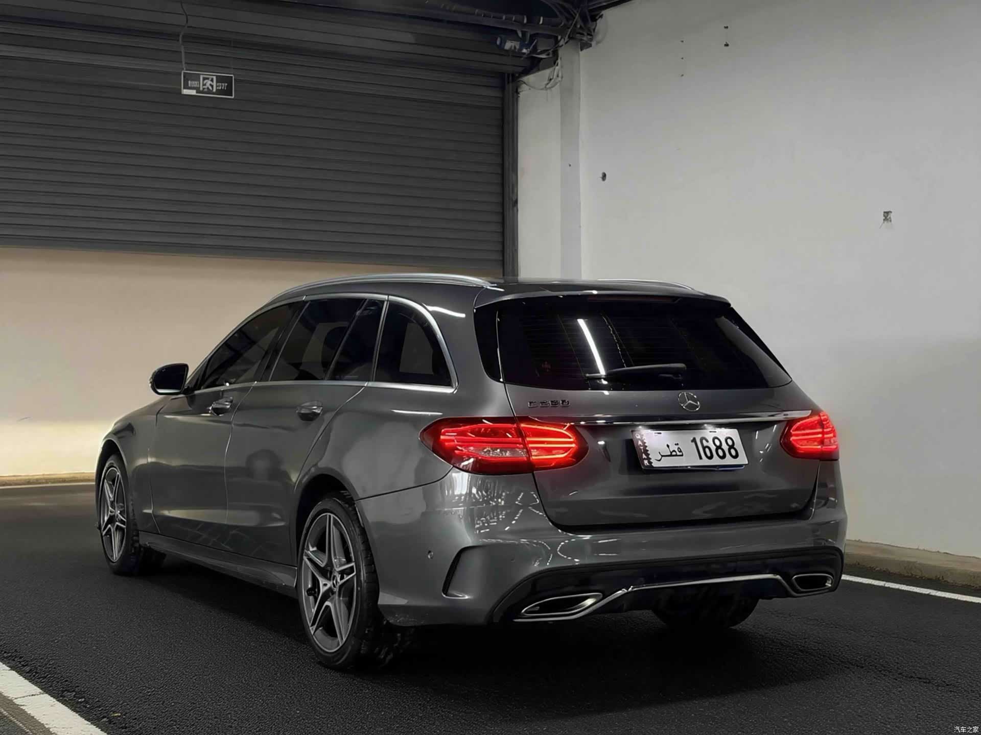 Mercedes-Benz C-Class, 2020 7