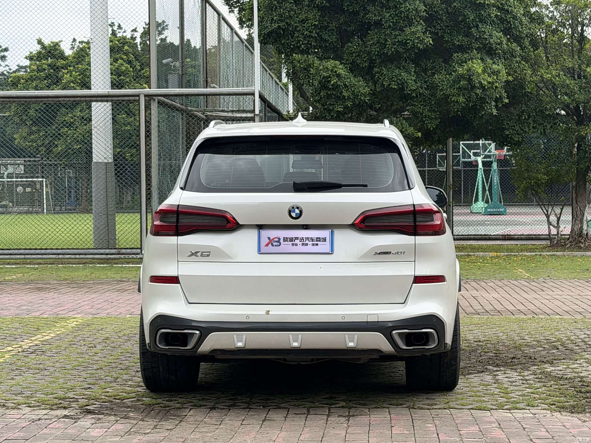 BMW X5, 2020 6
