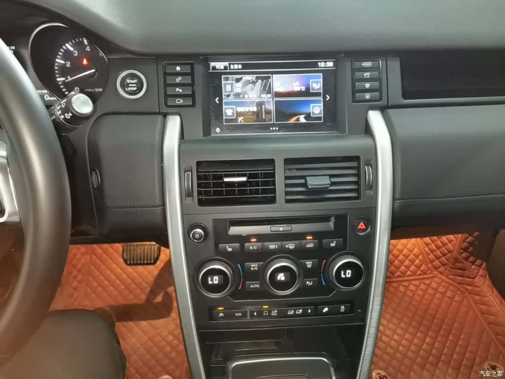 Land Rover Discovery, 2015 13
