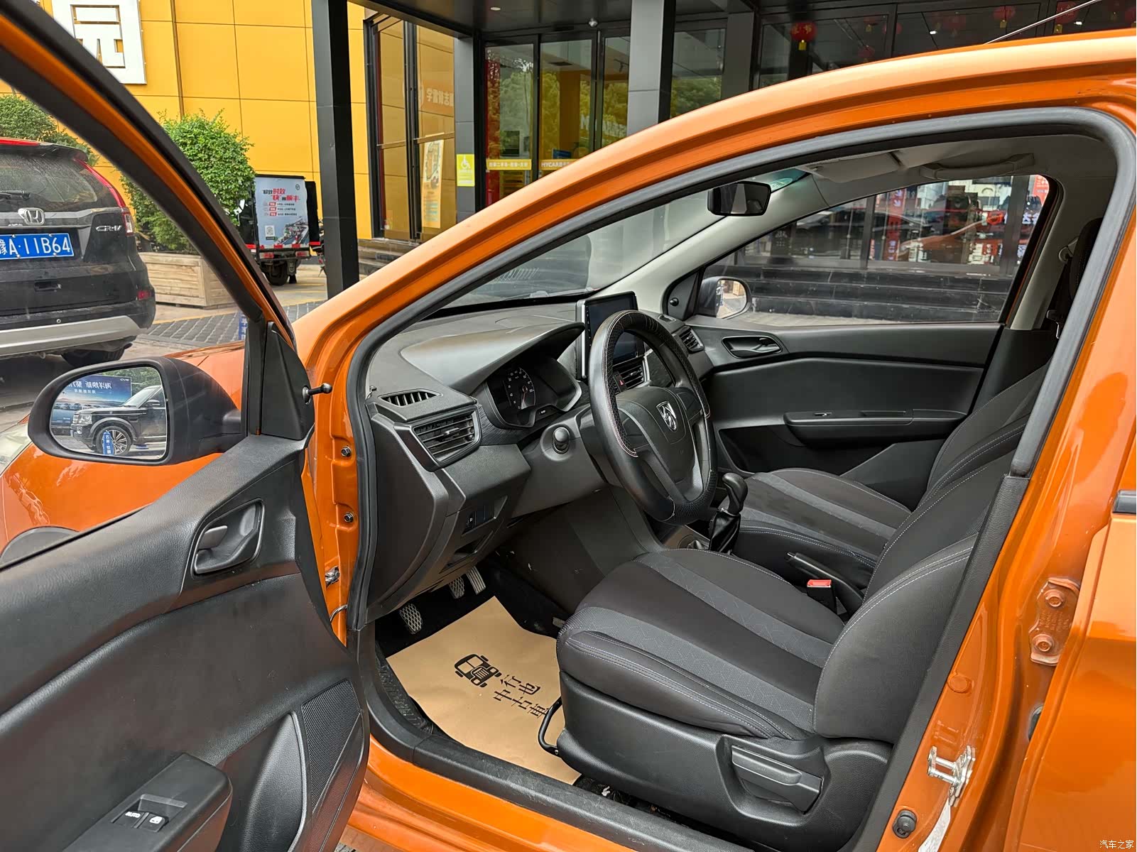 Wuling 310, 2017 27