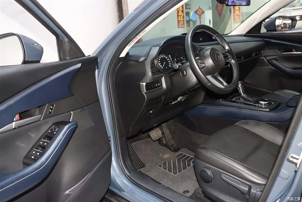 Mazda CX-30, 2021 9