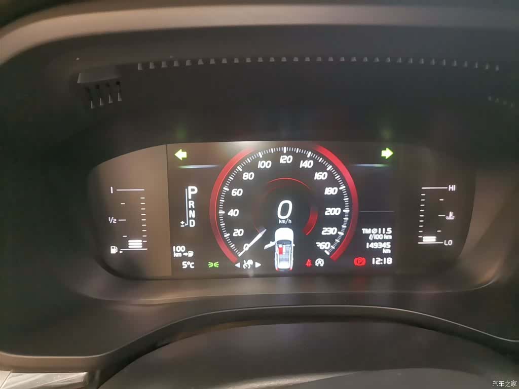 Volvo XC60, 2018 12