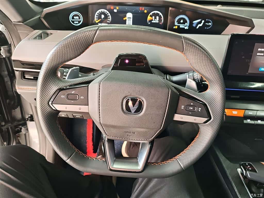 Changan UNI-V, 2023 11