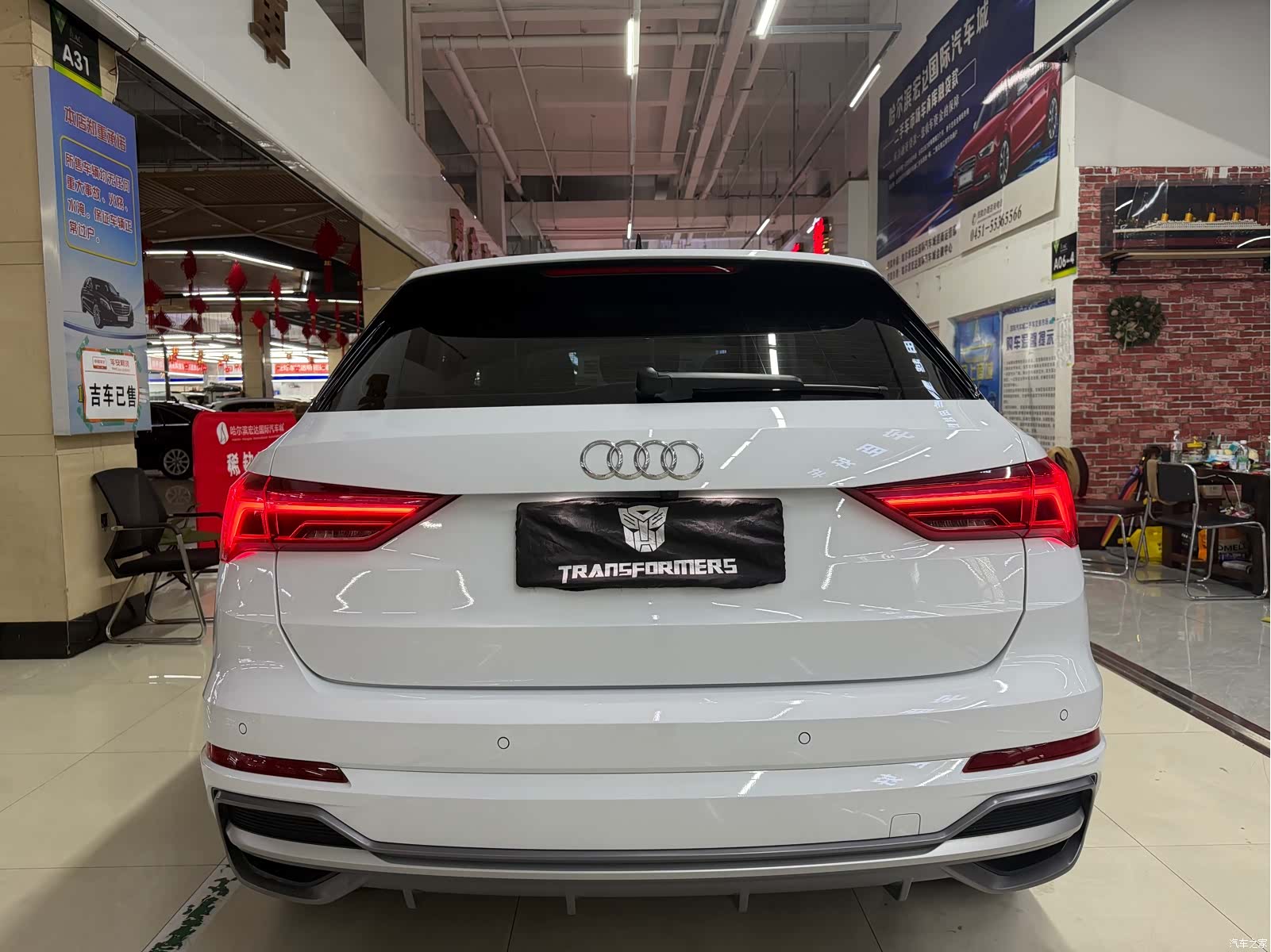 Audi Q3, 2023 6