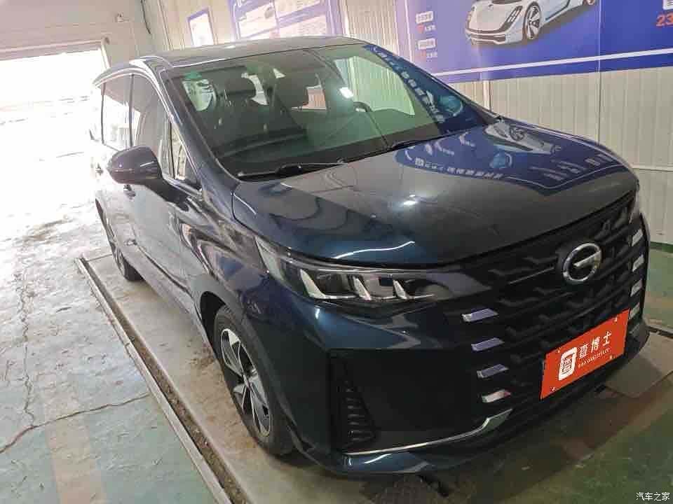 GAC M6, 2022 2