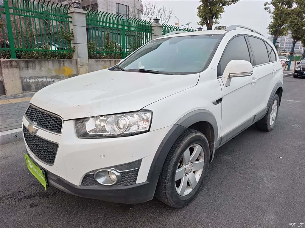 Chevrolet 5, 2016 1