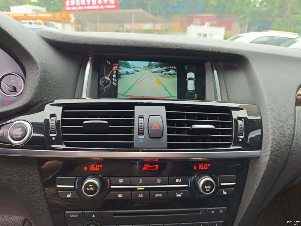 BMW X3, 2015 13
