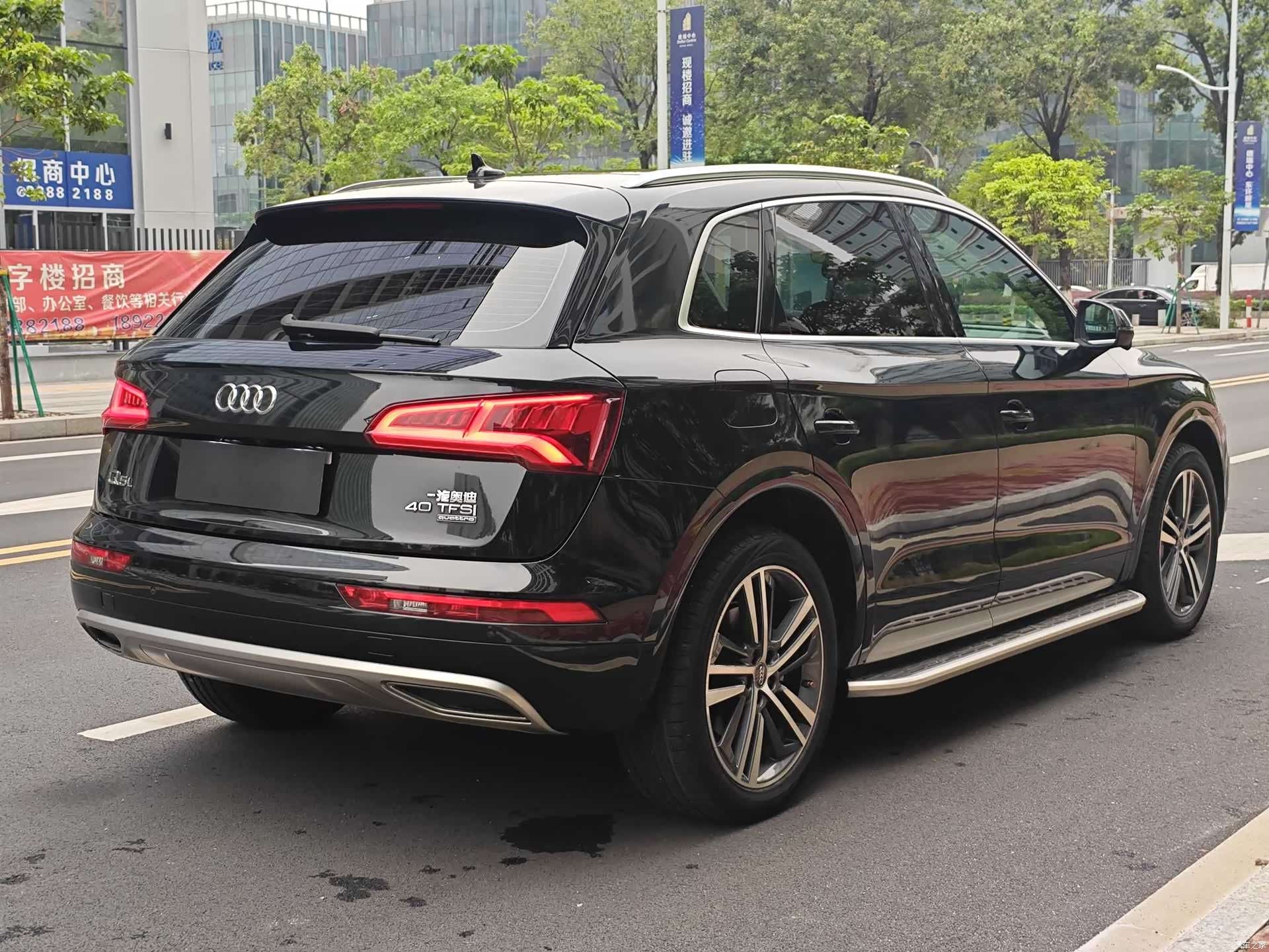 Audi Q5L, 2021 6