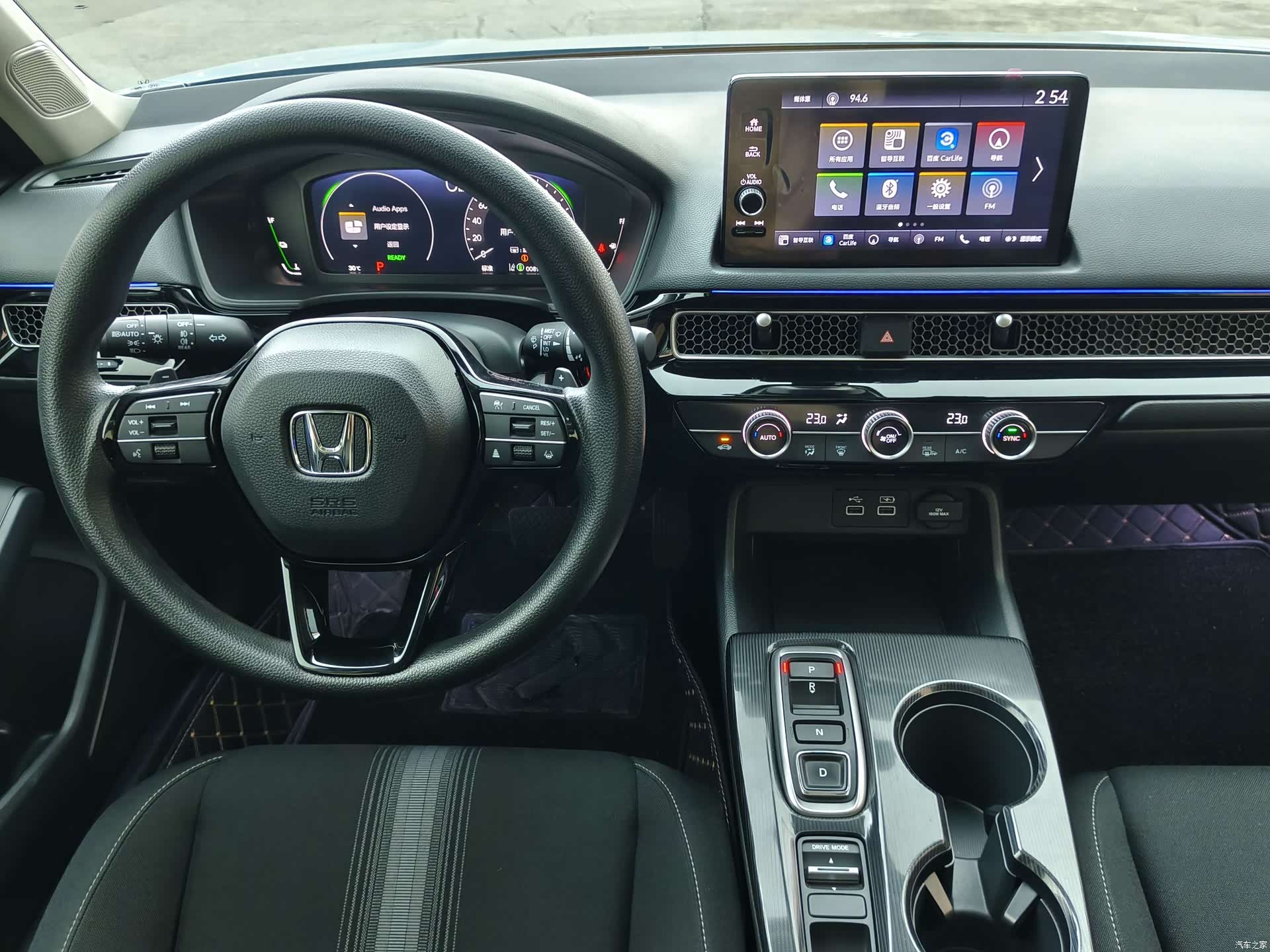 Honda Civic, 2025 15