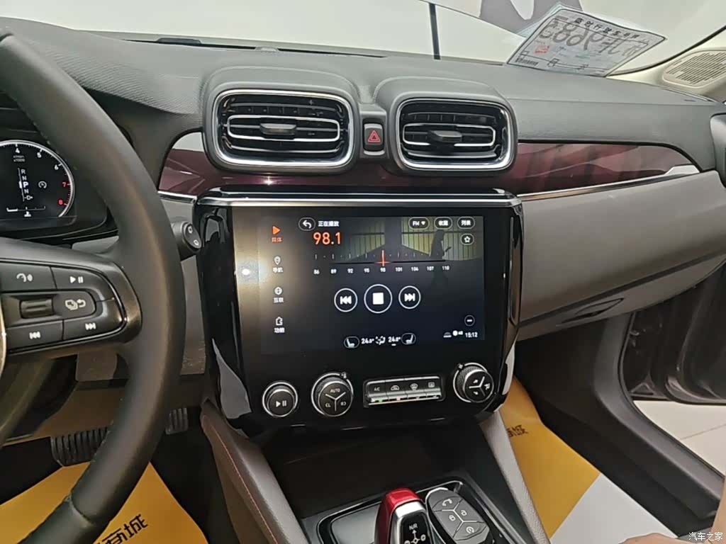 Lynk & Co 01, 2019 9