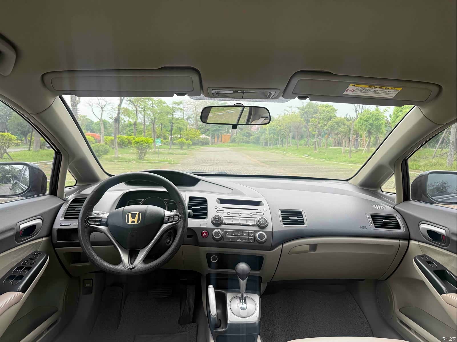 Honda Civic, 2011 10