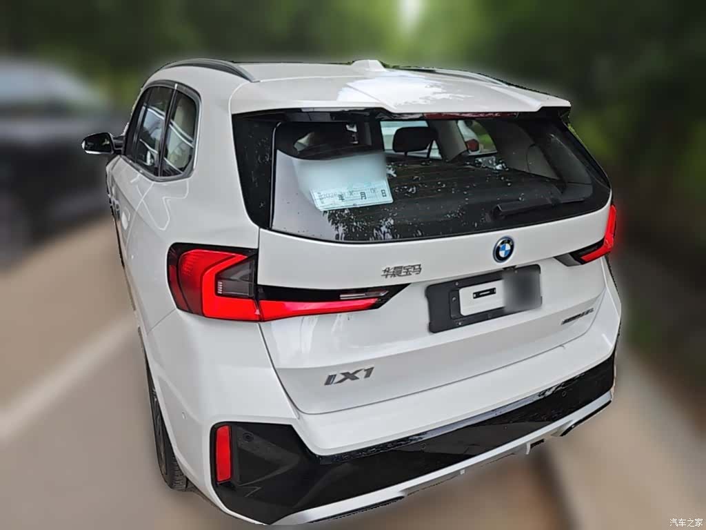 BMW iX1, 2025 9