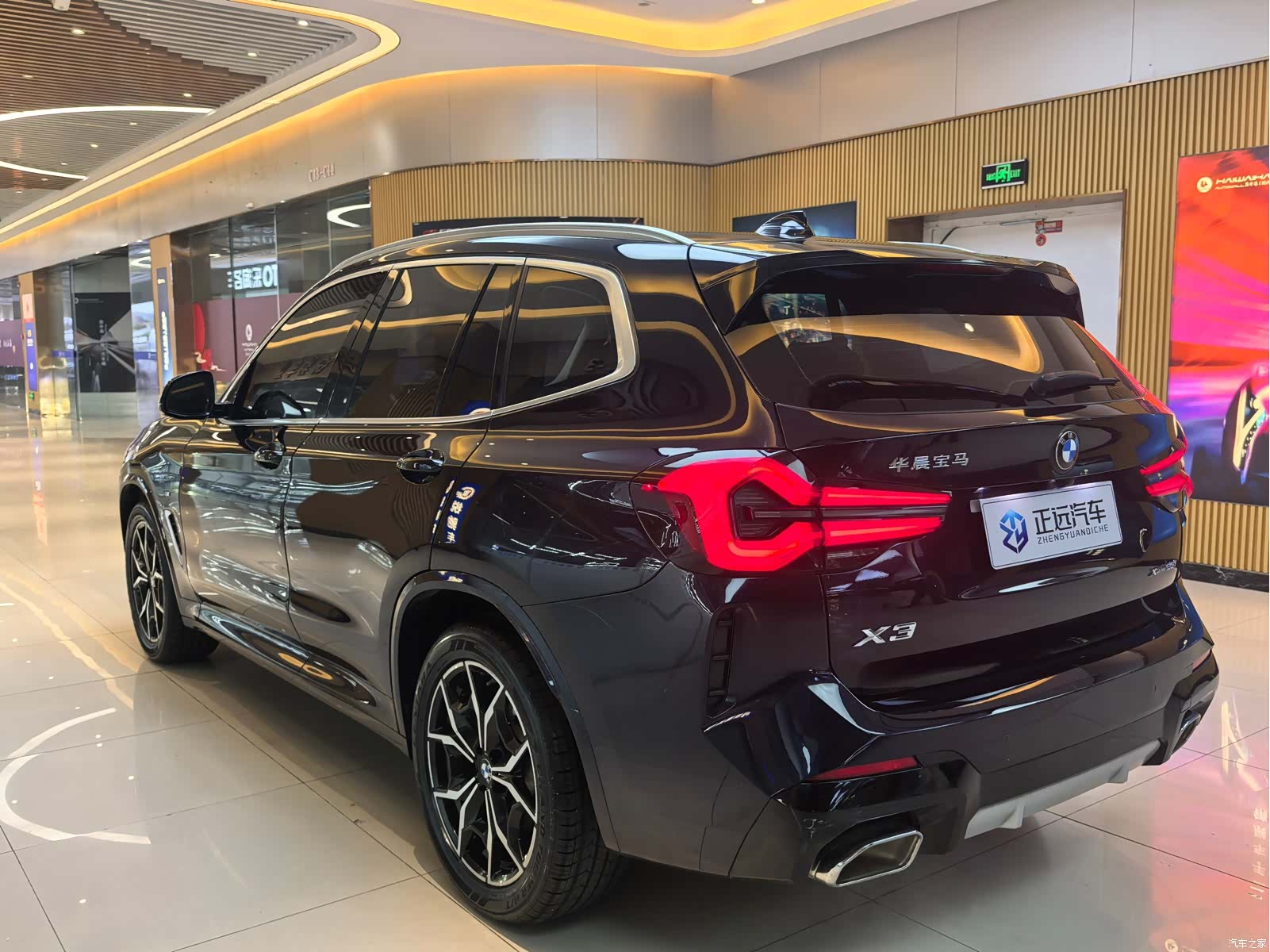 BMW X3, 2023 7