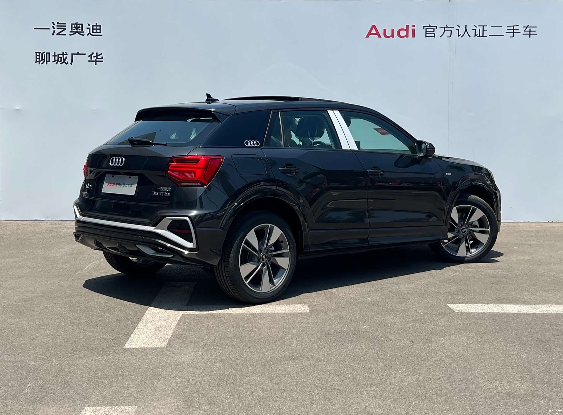 Audi Q2L, 2026 4