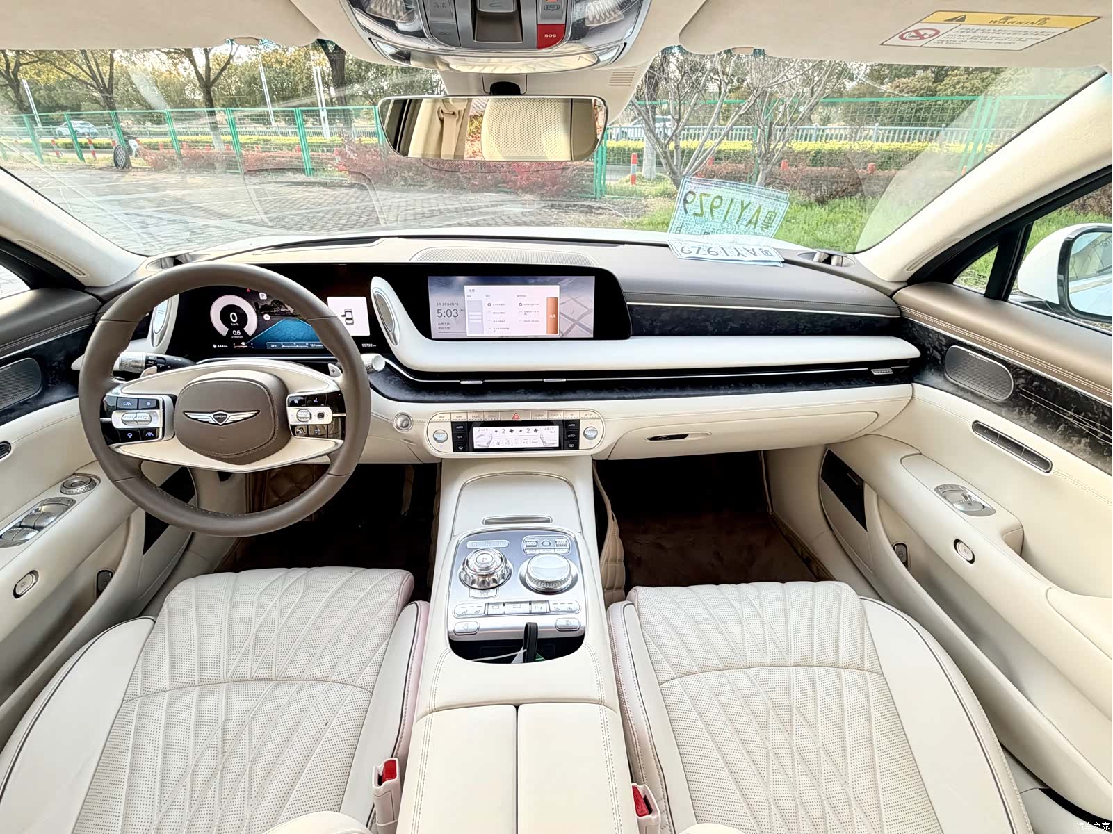 Genesis G90, 2023 8