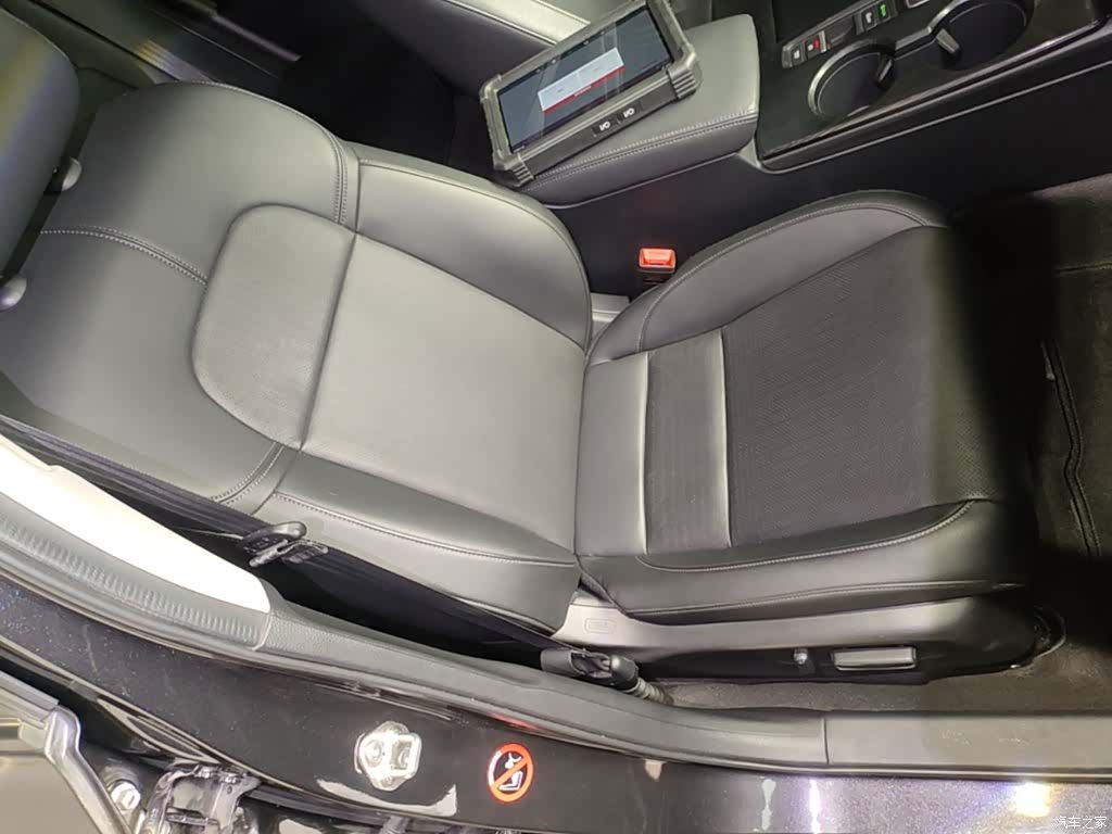 Honda Integra, 2023 25