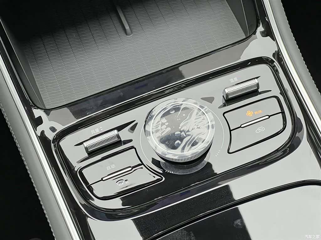 Geely A7, 2025 25