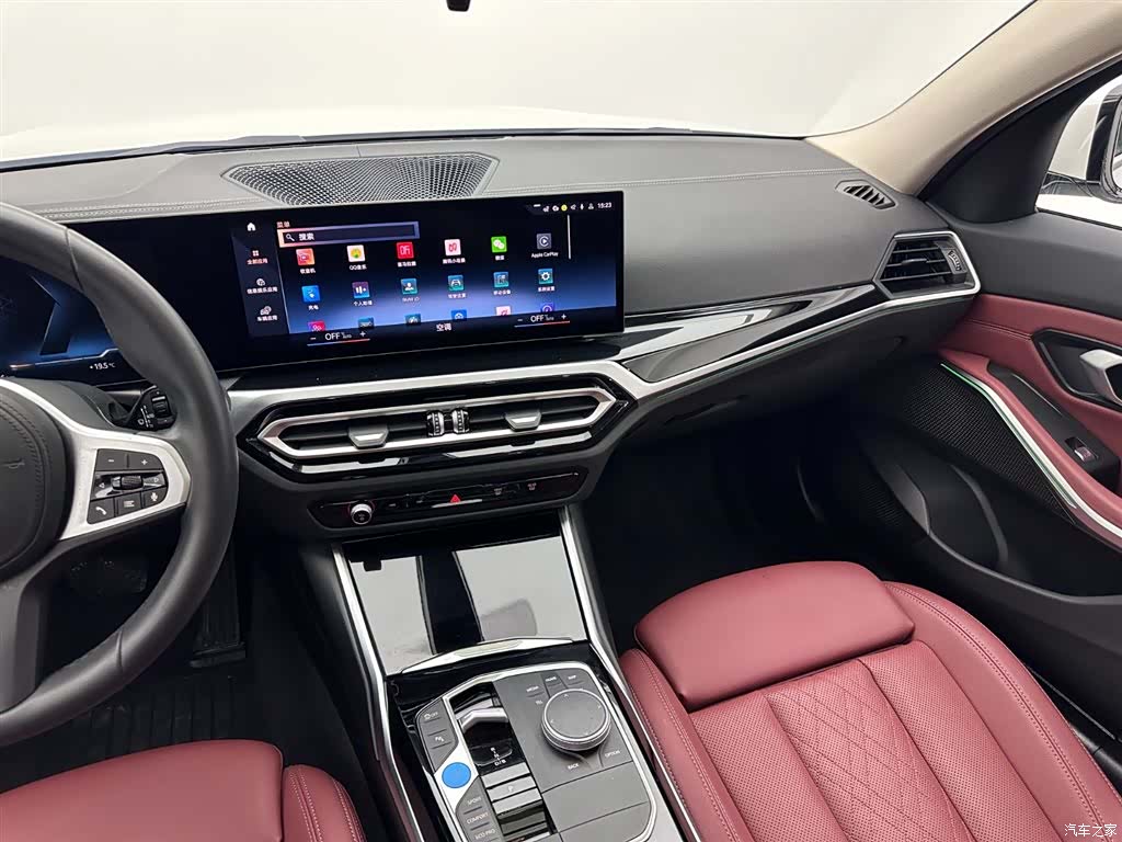 BMW i3, 2023 15